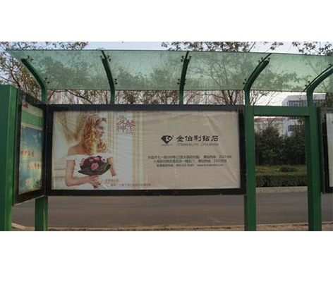 公交車站臺(tái)