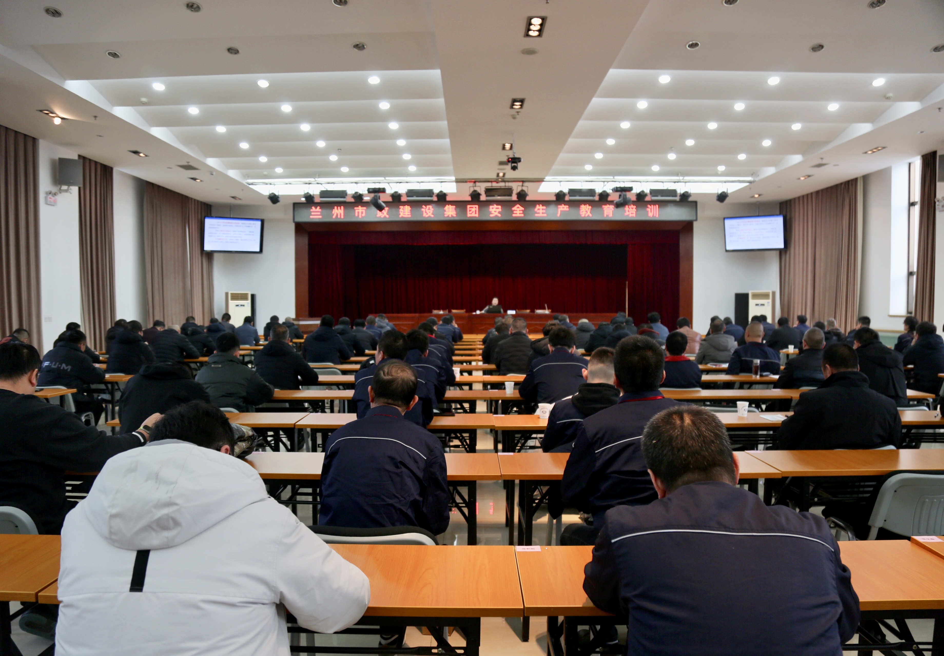 蘭州市政建設(shè)集團開展安全生產(chǎn)教育...